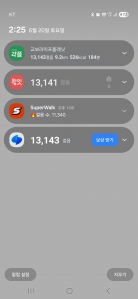 게시글 썸네일