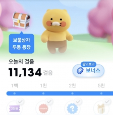 게시글 썸네일
