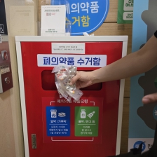 게시글 썸네일