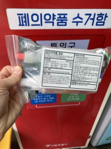 게시글 썸네일