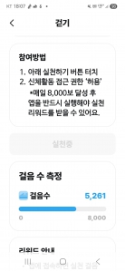 게시글 썸네일
