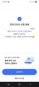 게시글 썸네일