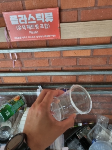 게시글 썸네일