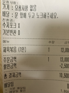 게시글 썸네일