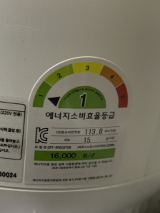 게시글 썸네일