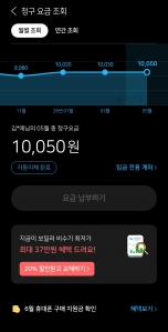 게시글 썸네일