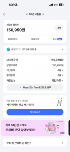 게시글 썸네일