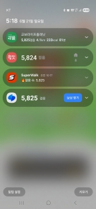 게시글 썸네일