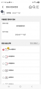 게시글 썸네일