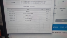 게시글 썸네일