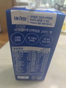 게시글 썸네일