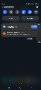 게시글 썸네일