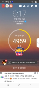 게시글 썸네일