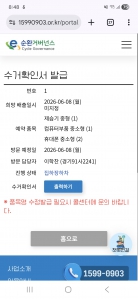 게시글 썸네일