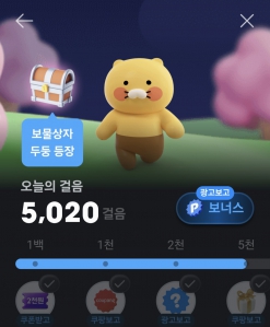 게시글 썸네일
