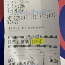 게시글 썸네일