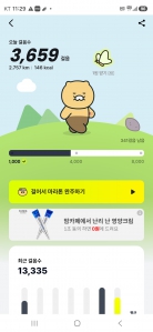 게시글 썸네일