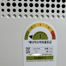 게시글 썸네일