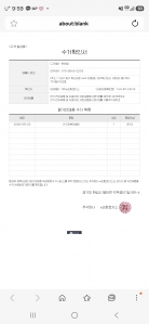 게시글 썸네일