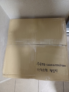 게시글 썸네일