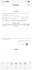게시글 썸네일