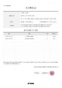 게시글 썸네일