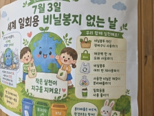 게시글 썸네일