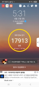 게시글 썸네일