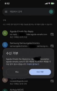 게시글 썸네일