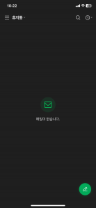 게시글 썸네일