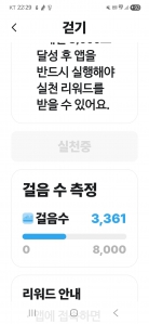 게시글 썸네일