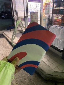 게시글 썸네일
