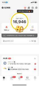 게시글 썸네일