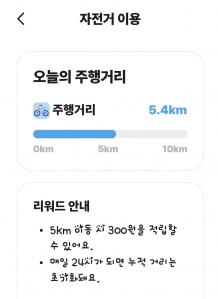게시글 썸네일
