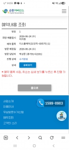 게시글 썸네일