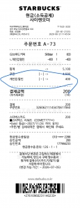 게시글 썸네일