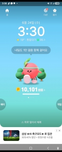 게시글 썸네일