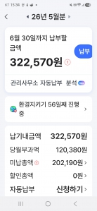 게시글 썸네일