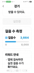게시글 썸네일