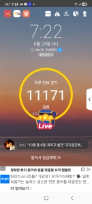 게시글 썸네일