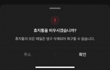 게시글 썸네일