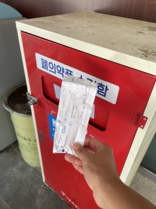 게시글 썸네일