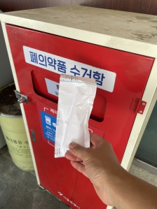 게시글 썸네일
