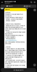게시글 썸네일