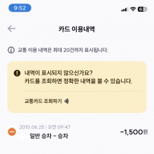 게시글 썸네일