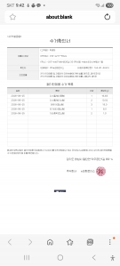 게시글 썸네일