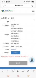 게시글 썸네일