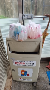 게시글 썸네일