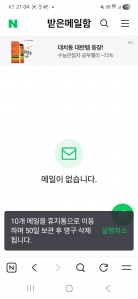 게시글 썸네일