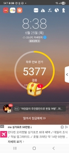 게시글 썸네일